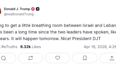 Aoun condiciona el diálogo con Israel a un alto el fuego y la salida de tropas israelíes de Líbano