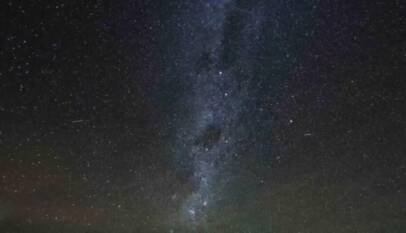 Chile construye el telescopio que podría permitir encontrar planetas similares a la Tierra