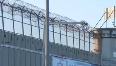 Cisjordania en huelga: rechazo a la ley israelí de ejecuciones a prisioneros palestinos