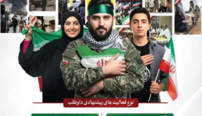 ¿Cómo Irán recluta niños exponiéndolos al fuego enemigo en medio de la guerra?