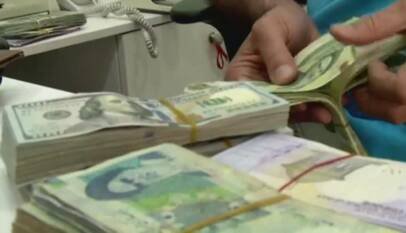 Crisis en Irán: rial alcanza mínimo histórico y se dispara la inflación