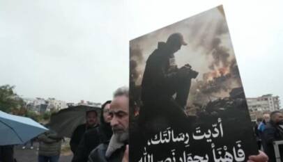 Grupo armado respaldado por Irán libera a periodista estadounidense secuestrada en Bagdad