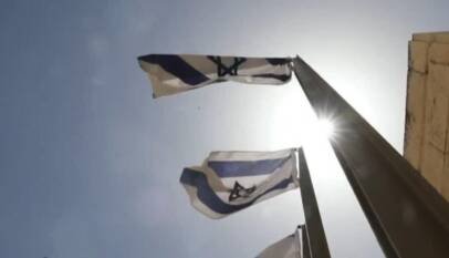 Israel: comerciantes cierran sus negocios en protesta por el cese el fuego con Líbano Israel: comerciantes cierran sus negocios en protesta por el cese el fuego con Líbano