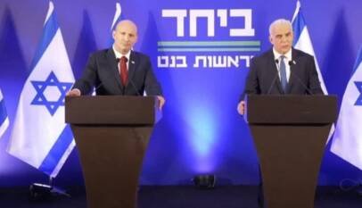 Israel: pacto para derrotar a Benjamin Netanyahu en las urnas