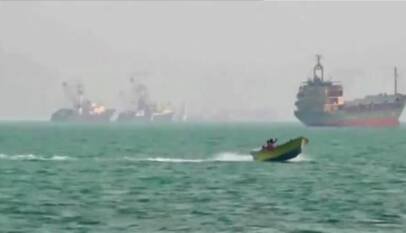 ¿Puede el ataque estadounidense a un barco iraní enturbiar las negociaciones de paz? ¿Puede el ataque estadounidense a un barco iraní enturbiar las negociaciones de paz?