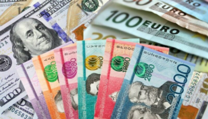 El dólar bajó 20 cts. y el euro 11; eran vendidos a .31 y .89 El dólar bajó 20 cts. y el euro 11; eran vendidos a .31 y .89
