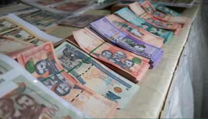 Ex empleado privado robó RD millones a cuentas de clientes de un banco en el país Ex empleado privado robó RD millones a cuentas de clientes de un banco en el país