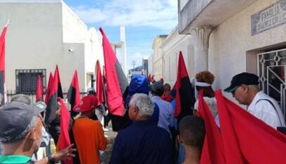 MPD llama a la unidad de los revolucionarios dominicanos MPD llama a la unidad de los revolucionarios dominicanos