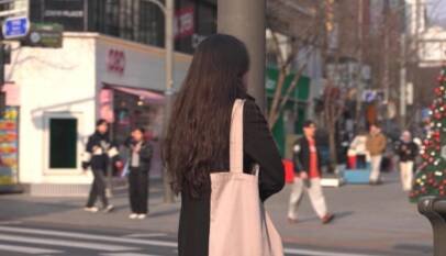 Soledad, la epidemia silenciosa de Corea del Sur