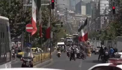 Acuerdo Irán – EE. UU.: a la espera de la firma de un pacto que aún no se concreta Acuerdo Irán – EE. UU.: a la espera de la firma de un pacto que aún no se concreta