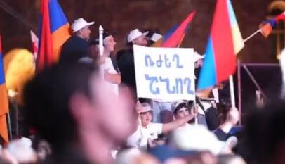Campaña masiva de desinformación sacude Armenia en vísperas de las elecciones, según expertos Campaña masiva de desinformación sacude Armenia en vísperas de las elecciones, según expertos