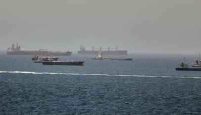 EE. UU. bombardea objetivos en el sur de Irán, en respuesta al ataque a un buque en el estrecho de Ormuz