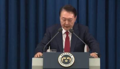 El expresidente surcoreano Yoon es condenado a 30 años de cárcel por envío de drones sobre Corea del Norte