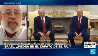 ¿Es Israel el talón de aquiles para la firma del acuerdo entre Irán y EE. UU.?