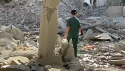 Franja de Gaza: ministros de Exteriores de varios países discuten la solución de dos Estados