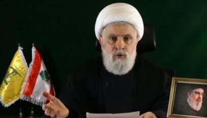Hezbolá rechaza último acuerdo de cese el fuego con Israel Hezbolá rechaza último acuerdo de cese el fuego con Israel
