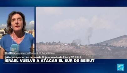 Irán cuestiona firma de acuerdo con EE. UU. por ataques de Israel contra Líbano Irán cuestiona firma de acuerdo con EE. UU. por ataques de Israel contra Líbano