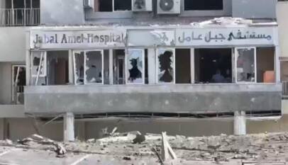 Israel ataca un hospital en la ciudad de Tiro, Líbano Israel ataca un hospital en la ciudad de Tiro, Líbano