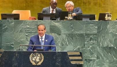 Ministro de Salud, Víctor Atallah reafirma en la ONU el compromiso de RD de poner fin al VIH para 2030 Ministro de Salud, Víctor Atallah reafirma en la ONU el compromiso de RD de poner fin al VIH para 2030