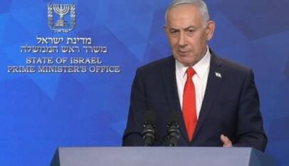 Netanyahu anuncia que se postulará para elecciones legislativas en Israel