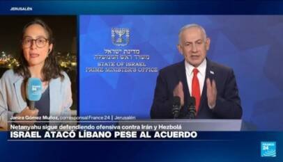 Netanyahu evita criticar el acuerdo de EE. UU. e Irán, pero insiste: «La lucha de Israel no terminó» Netanyahu evita criticar el acuerdo de EE. UU. e Irán, pero insiste: «La lucha de Israel no terminó»