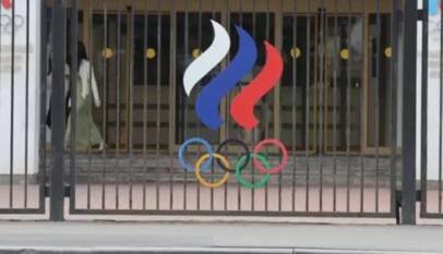 COI levanta transitoriamente sanciones contra deportistas rusos