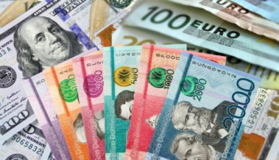 Dólar subió un centavo y euro 16; eran vendidos a .81 y .41