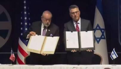 Estados Unidos anuncia la construcción de una nueva embajada en Jerusalén