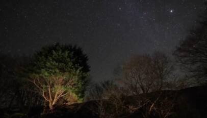 La península de Iveragh, santuario mundial del cielo nocturno en Irlanda La península de Iveragh, santuario mundial del cielo nocturno en Irlanda