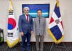OPS/OMS y Corea refuerzan cooperación en salud para la zona fronteriza dominicana