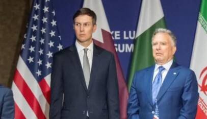 Tensión en Doha: enviados de EE. UU. llegan mientras Irán descarta reuniones