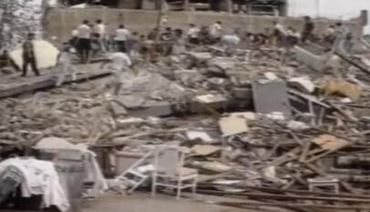 Del sismo de Tumaco de 1906 al terremoto de Chocó: un repaso a la historia sísmica de Colombia Del sismo de Tumaco de 1906 al terremoto de Chocó: un repaso a la historia sísmica de Colombia
