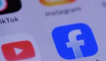 Meta deberá financiar fondo para salud mental tras millonaria multa en EE. UU.