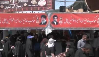 Millones de peregrinos llegan a Irak para conmemorar Arbaeen en medio de tensiones en Medio Oriente
