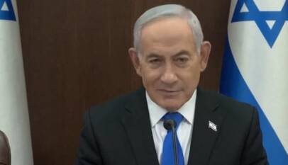 Netanyahu rechaza el «plan de paz» de Donald Trump para la Franja de Gaza