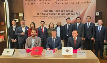ALEMANIA: Tabacalera RD anuncia alianza con CTI Hong Kong ALEMANIA: Tabacalera RD anuncia alianza con CTI Hong Kong