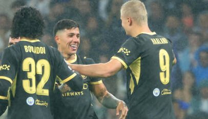 Finanzas falseadas por casi 1.200 millones de dólares: el Manchester City, acorralado Finanzas falseadas por casi 1.200 millones de dólares: el Manchester City, acorralado