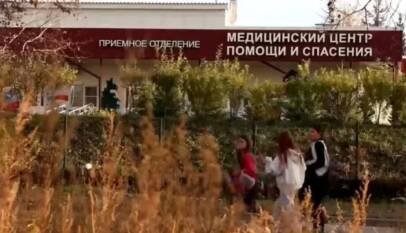 Alerta en Rusia y Siberia tras muerte por posible caso de peste pulmonar Alerta en Rusia y Siberia tras muerte por posible caso de peste pulmonar