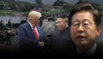 Corea del Norte lanza un misil balístico que recorrió más de 700 kilómetros; Seúl se pone en alerta Corea del Norte lanza un misil balístico que recorrió más de 700 kilómetros; Seúl se pone en alerta