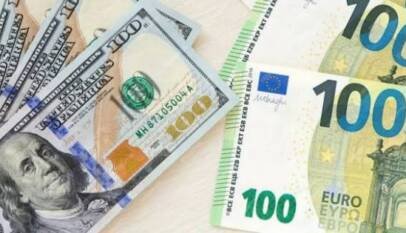 Dólar sube 24 cts. y era vendido a .45; el euro sigue a .23 Dólar sube 24 cts. y era vendido a .45; el euro sigue a .23
