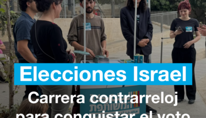 Elecciones en Israel: ¿qué pasa tras el cierre de las urnas?