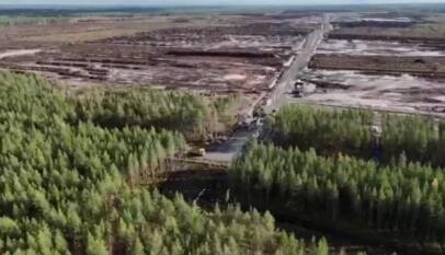 Finlandia abre investigación contra filial de Google por presuntos daños ambientales
