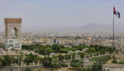 Yemen: se escuchan fuertes explosiones en la capital, Saná, controlada por los hutíes Yemen: se escuchan fuertes explosiones en la capital, Saná, controlada por los hutíes